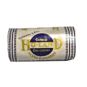 Holand Hopia Ube 30x227g