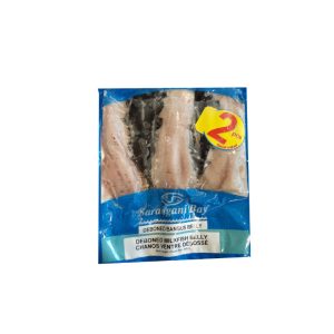 Sarangani Milkfish Belly