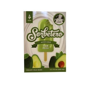 Sorbetero MilkBarAvocado